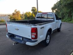 CHEVROLET S-10 LS 2.8 TURBO 4X4 2015/2015 MG VEÍCULOS ARROIO DO MEIO / Carros no Vale