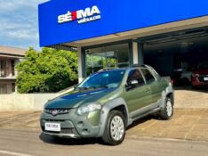 FIAT STRADA ADVENTURE CABINE DUPLA 1.8 16V 2014/2015 SÉTIMA VEÍCULOS GUAPORÉ / Carros no Vale