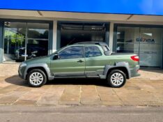 FIAT STRADA ADVENTURE CABINE DUPLA 1.8 16V 2014/2015 SÉTIMA VEÍCULOS GUAPORÉ / Carros no Vale