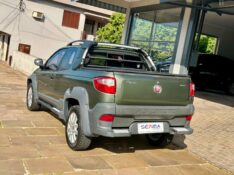 FIAT STRADA ADVENTURE CABINE DUPLA 1.8 16V 2014/2015 SÉTIMA VEÍCULOS GUAPORÉ / Carros no Vale