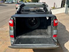 FIAT STRADA ADVENTURE CABINE DUPLA 1.8 16V 2014/2015 SÉTIMA VEÍCULOS GUAPORÉ / Carros no Vale