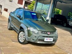 FIAT STRADA ADVENTURE CABINE DUPLA 1.8 16V 2014/2015 SÉTIMA VEÍCULOS GUAPORÉ / Carros no Vale