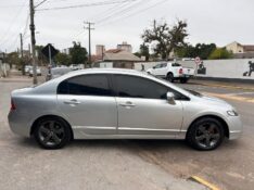 HONDA CIVIC SEDAN LXS 1.8/1.8 FLEX 16V MEC 4P 2007/2007 LS MULTIMARCAS VENÂNCIO AIRES / Carros no Vale