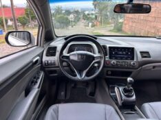 HONDA CIVIC SEDAN LXS 1.8/1.8 FLEX 16V MEC 4P 2007/2007 LS MULTIMARCAS VENÂNCIO AIRES / Carros no Vale