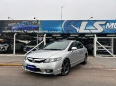 HONDA CIVIC SEDAN LXS 1.8/1.8 FLEX 16V MEC 4P 2007/2007 LS MULTIMARCAS VENÂNCIO AIRES / Carros no Vale