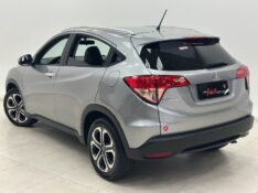 HONDA HR-V 1.8 16V FLEX EXL 4P AUTOMÁTICO 2015/2016 MAIS FÁCIL VEÍCULOS SANTA CRUZ DO SUL / Carros no Vale