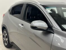 HONDA HR-V 1.8 16V FLEX EXL 4P AUTOMÁTICO 2015/2016 MAIS FÁCIL VEÍCULOS SANTA CRUZ DO SUL / Carros no Vale