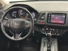 HONDA HR-V 1.8 16V FLEX EXL 4P AUTOMÁTICO 2015/2016 MAIS FÁCIL VEÍCULOS SANTA CRUZ DO SUL / Carros no Vale