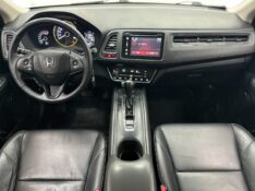 HONDA HR-V 1.8 16V FLEX EXL 4P AUTOMÁTICO 2015/2016 MAIS FÁCIL VEÍCULOS SANTA CRUZ DO SUL / Carros no Vale