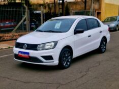 VOLKSWAGEN VOYAGE 1.6 2020/2021 CRUZEIRO MULTIMARCAS CRUZEIRO DO SUL / Carros no Vale
