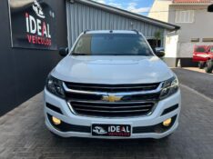 CHEVROLET TRAILBLAZER LTZ 2.8 2018/2018 IDEAL VEÍCULOS LAJEADO / Carros no Vale