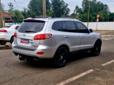 HYUNDAI SANTA FÉ 2.7 GLS V6 24V 2007/2007 CRUZEIRO MULTIMARCAS CRUZEIRO DO SUL / Carros no Vale
