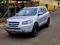 HYUNDAI SANTA FÉ 2.7 GLS V6 24V 2007/2007 CRUZEIRO MULTIMARCAS CRUZEIRO DO SUL / Carros no Vale