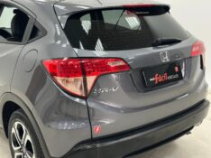 HONDA HR-V 1.8 16V FLEX LX 4P AUTOMÁTICO 2015/2016 MAIS FÁCIL VEÍCULOS SANTA CRUZ DO SUL / Carros no Vale