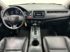 HONDA HR-V 1.8 16V FLEX LX 4P AUTOMÁTICO 2015/2016 MAIS FÁCIL VEÍCULOS SANTA CRUZ DO SUL / Carros no Vale