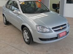 CHEVROLET CLASSIC LS 1.0 2011/2012 LAVENDA VEÍCULOS ARROIO DO MEIO / Carros no Vale