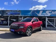 FIAT TORO FREEDOM 1.8 16V FLEX AUT. 2017/2017 LS MULTIMARCAS VENÂNCIO AIRES / Carros no Vale