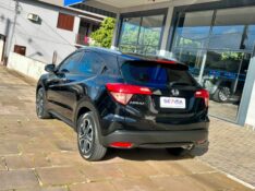 HONDA HR-V 1.8 16V EXL 2018/2018 SÉTIMA VEÍCULOS GUAPORÉ / Carros no Vale