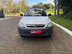 CHEVROLET MONTANA 1.4 8V CONQUEST ECONOFLEX 2010/2010 ELY AUTOMÓVEIS LAJEADO / Carros no Vale