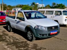 FIAT STRADA WORKING 1.4 MPI FIRE FLEX 8V CS 2012/2013 CRUZEIRO MULTIMARCAS CRUZEIRO DO SUL / Carros no Vale