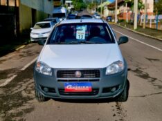 FIAT STRADA WORKING 1.4 MPI FIRE FLEX 8V CS 2012/2013 CRUZEIRO MULTIMARCAS CRUZEIRO DO SUL / Carros no Vale