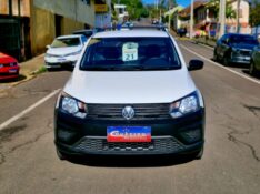 VOLKSWAGEN SAVEIRO ROBUST 1.6 TOTAL FLEX 8V 2021/2021 CRUZEIRO MULTIMARCAS CRUZEIRO DO SUL / Carros no Vale