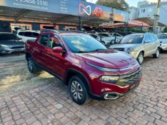 FIAT TORO 1.8 16V EVO FLEX FREEDOM AT6 2018/2019 AR MULTIMARCAS VENÂNCIO AIRES / Carros no Vale