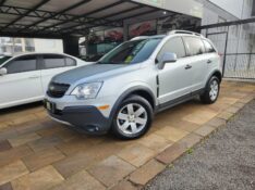 CHEVROLET CAPTIVA SPORT 2.4 2012/2012 TS VEÍCULOS ANTA GORDA / Carros no Vale