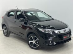 HONDA HR-V 1.8 16V FLEX EX 4P AUTOMÁTICO 2019/2020 MAIS FÁCIL VEÍCULOS SANTA CRUZ DO SUL / Carros no Vale