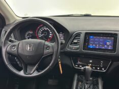 HONDA HR-V 1.8 16V FLEX EX 4P AUTOMÁTICO 2019/2020 MAIS FÁCIL VEÍCULOS SANTA CRUZ DO SUL / Carros no Vale