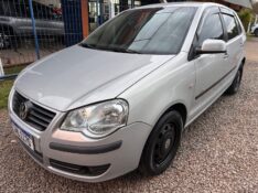 VOLKSWAGEN POLO HATCH SPORTLINE 1.6 /2007 MENEGHINI VEÍCULOS ARROIO DO MEIO / Carros no Vale