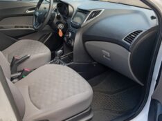 HYUNDAI HB20 COMF 1.6 AUT. 2017/2018 ALTERNATIVA VEÍCULOS LAJEADO / Carros no Vale