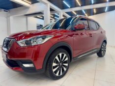 NISSAN KICKS 1.6 SV CVT 2020/2020 LUCAS AUTOMÓVEIS BOM RETIRO DO SUL / Carros no Vale