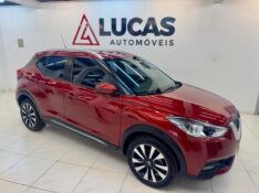 NISSAN KICKS 1.6 SV CVT 2020/2020 LUCAS AUTOMÓVEIS BOM RETIRO DO SUL / Carros no Vale