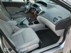 HONDA CIVIC 1.8 LXS 16V /2014 CHIMA VEÍCULOS VENÂNCIO AIRES / Carros no Vale