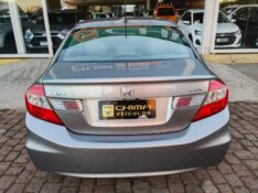 HONDA CIVIC 1.8 LXS 16V /2014 CHIMA VEÍCULOS VENÂNCIO AIRES / Carros no Vale