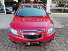 CHEVROLET ONIX HATCH LTZ 1.4 8V FLEXPOWER 5P MEC. /2013 CHIMA VEÍCULOS VENÂNCIO AIRES / Carros no Vale