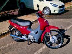 HONDA MOTOS C100 BIZ ES 2002/2005 CRUZEIRO MULTIMARCAS CRUZEIRO DO SUL / Carros no Vale
