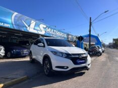 HONDA HR-V EX 1.8 FLEXONE 16V 5P AUT. 2018/2018 LS MULTIMARCAS VENÂNCIO AIRES / Carros no Vale