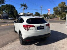 HONDA HR-V EX 1.8 FLEXONE 16V 5P AUT. 2018/2018 LS MULTIMARCAS VENÂNCIO AIRES / Carros no Vale