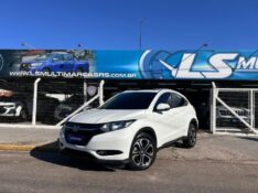 HONDA HR-V EX 1.8 FLEXONE 16V 5P AUT. 2018/2018 LS MULTIMARCAS VENÂNCIO AIRES / Carros no Vale