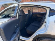 HONDA HR-V EX 1.8 FLEXONE 16V 5P AUT. 2018/2018 LS MULTIMARCAS VENÂNCIO AIRES / Carros no Vale
