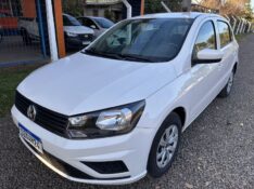 VOLKSWAGEN GOL 1.0 /2023 MENEGHINI VEÍCULOS ARROIO DO MEIO / Carros no Vale