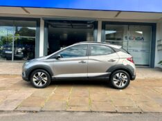 HYUNDAI HB20X DIAMOND 1.6 2021/2022 SÉTIMA VEÍCULOS GUAPORÉ / Carros no Vale