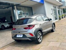 HYUNDAI HB20X DIAMOND 1.6 2021/2022 SÉTIMA VEÍCULOS GUAPORÉ / Carros no Vale