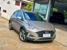 HYUNDAI HB20X DIAMOND 1.6 2021/2022 SÉTIMA VEÍCULOS GUAPORÉ / Carros no Vale