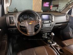 CHEVROLET TRAILBLAZER 2.8 LTZ 4X4 16V TURBO 2017/2018 AUTOGRIF MOTORS CAMPO BOM / Carros no Vale