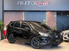 HONDA CRV 2.0 LX 4X2 16V 2012/2012 AUTOGRIF MOTORS CAMPO BOM / Carros no Vale