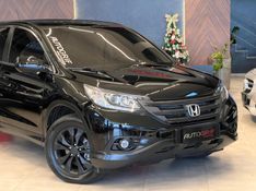 HONDA CRV 2.0 LX 4X2 16V 2012/2012 AUTOGRIF MOTORS CAMPO BOM / Carros no Vale