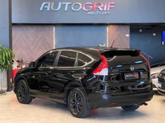 HONDA CRV 2.0 LX 4X2 16V 2012/2012 AUTOGRIF MOTORS CAMPO BOM / Carros no Vale